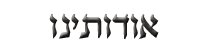 ��������